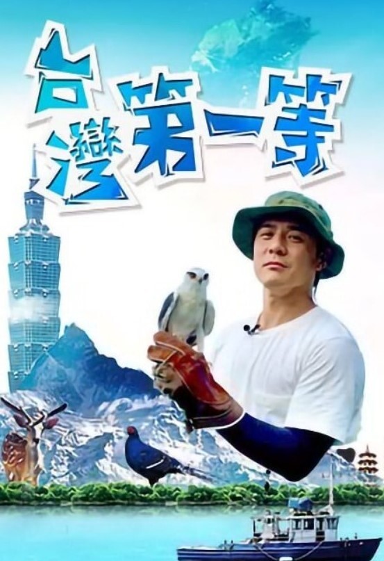 張開雙腿表演逼逼吹套套 - 月色视频