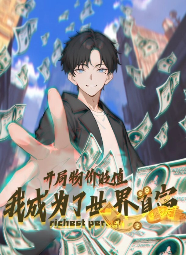 20206569453用户上传偷拍风骚性感模特走光 - 月色视频