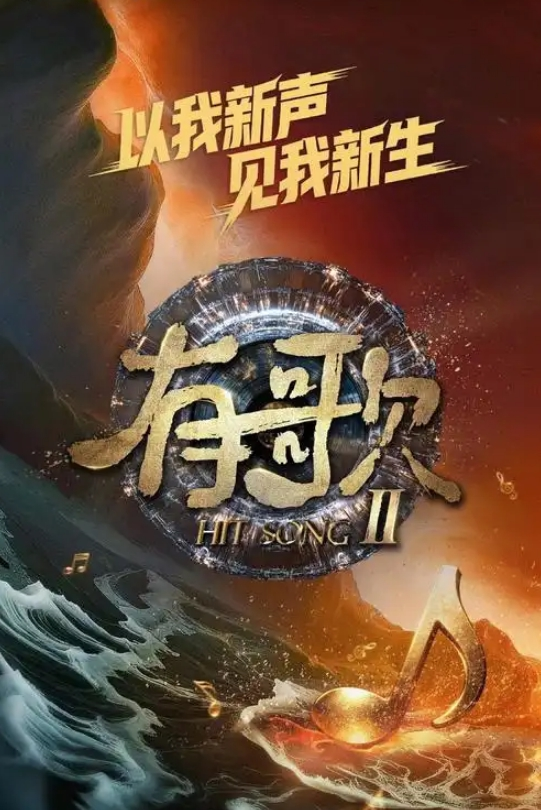 女神淫乱4P极品身材前凸后翘的女神在直播间激情啪啪 - 月色视频