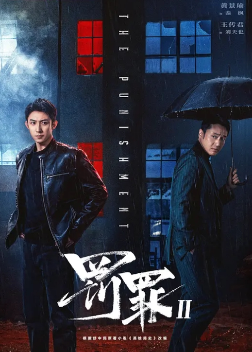 【宝贝下面痒】大哥吃奶子都给两姐妹咬疼了，黑丝露脸小嫩逼承受不住大鸡巴的疯狂抽插，两姐妹被大哥轮草尖叫 - 月色视频