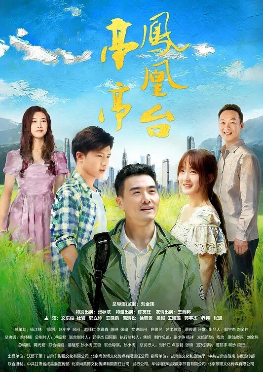 小情侶KTV包廂卫生间啪啪你J8好大使劲肏小骚B我想尿尿淫荡对白来大姨妈也不管厕所肏到包间妹子很能叫淫语不断 - 月色视频