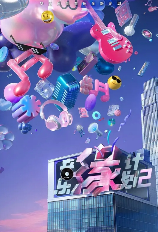 天菜帅哥激情撸射 - 月色视频
