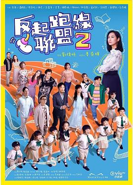 毛片基地爽片 - 月色视频
