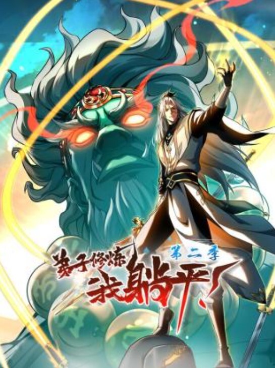 网红鲜肉帅哥子维和朋友吃大屌做爱 - 月色视频