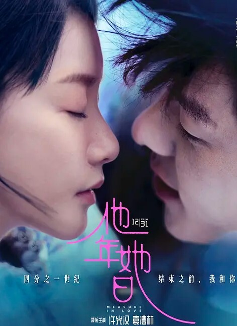 快手00后嫩妹网红喜欢小羊全网约炮撩骚视频曝光 - 月色视频