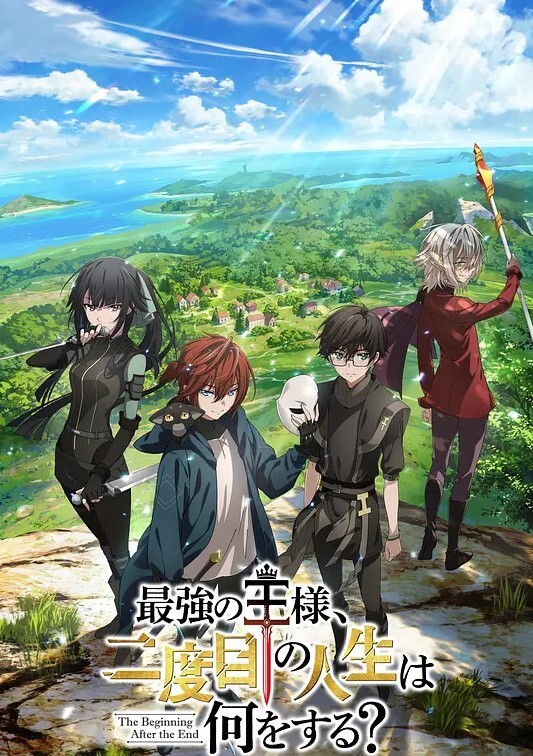 过错第4话 - 月色视频