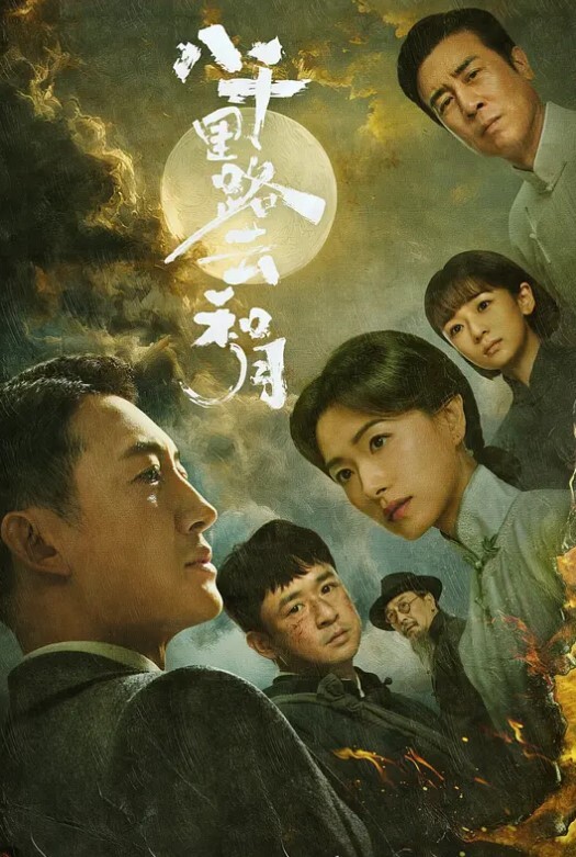 网红泄密网红推特尤物女神啪啪私拍极品颜值顶级身材白皙巨乳肥臀有钱人玩物精力旺盛十分热情好动 - 月色视频