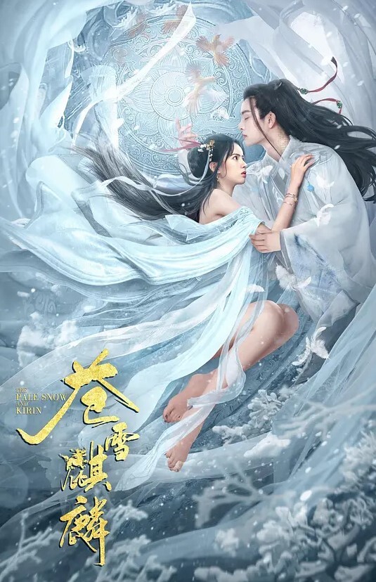 兄妹乱伦23岁妹妹主动帮哥哥解决生理问题 - 月色视频