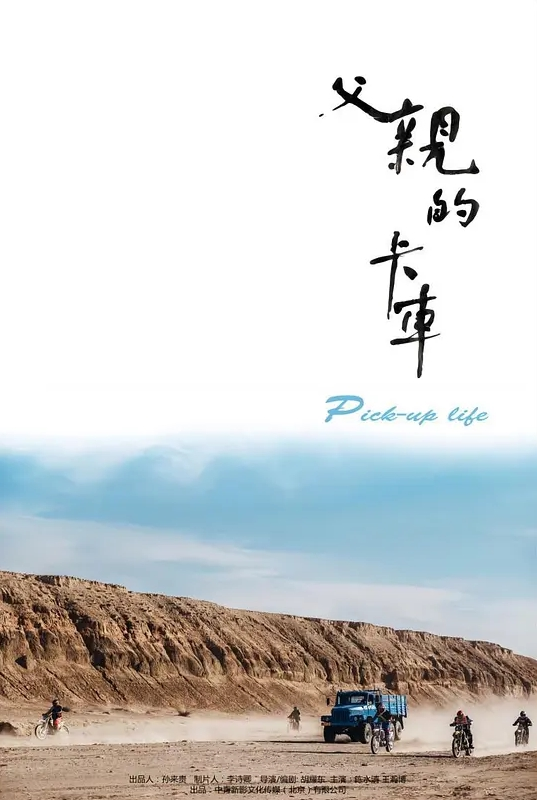 内射古装姐姐 - 月色视频