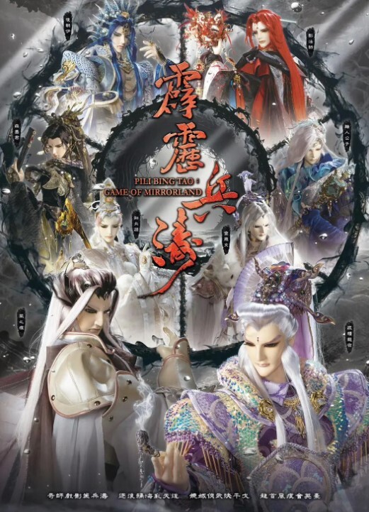 捉奸现场娇妻偷吃 - 月色视频