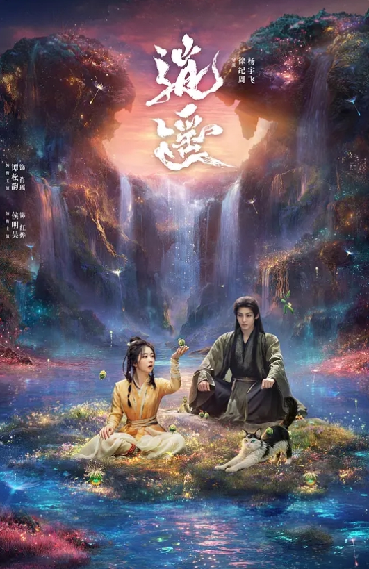 【OOXXBLACK】约啪大神约风骚小少妇，撕开黑丝抠穴，淫蕩呻吟，劲爆刺激 - 月色视频