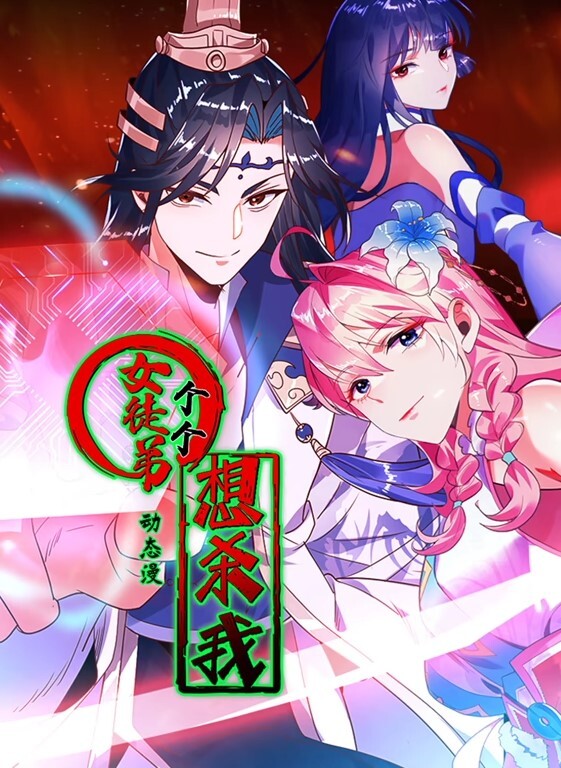 强奸剧情无疫苗下的愤怒尾行强奸护理师 - 月色视频