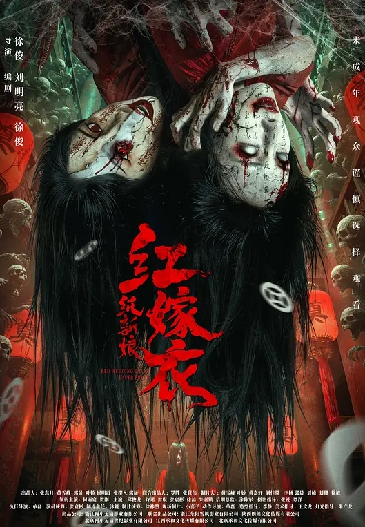 泄密流出夫妻做爱自拍 - 月色视频