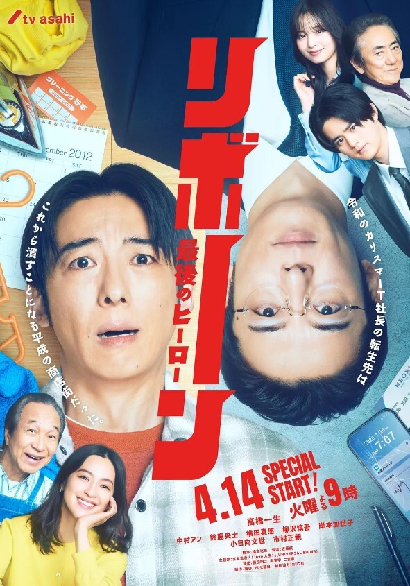 蚌古的MD审判法官ImpaCT2P不书 - 月色视频