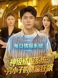 【强力推荐】深圳极骚租二代萱萱反差生活解密，可爱粉嫩小富婆是个小母狗 - 月色视频