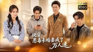 【andmlove】性感OL客房经理被金主爸爸拿下 - 月色视频