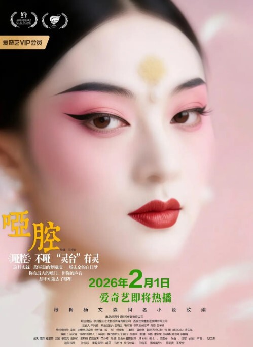 淫乱一家爸爸强逼在读书的女儿跟妈妈一起玩 - 月色视频