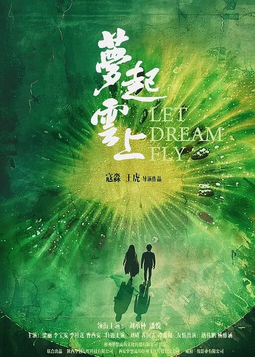蜜桃少女黑丝露脸情趣装诱惑跟小哥哥激情啪啪大秀 - 月色视频