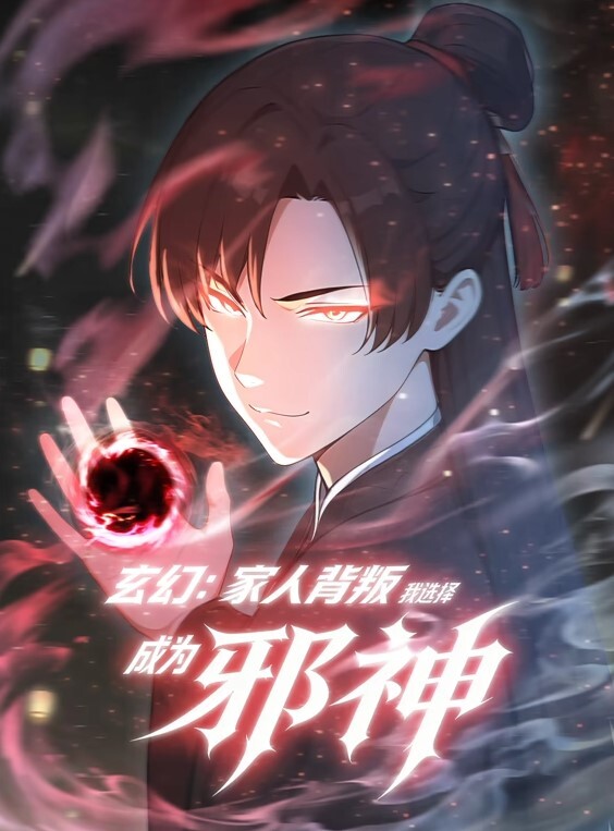 碧蓝航线火奴鲁鲁 - 月色视频