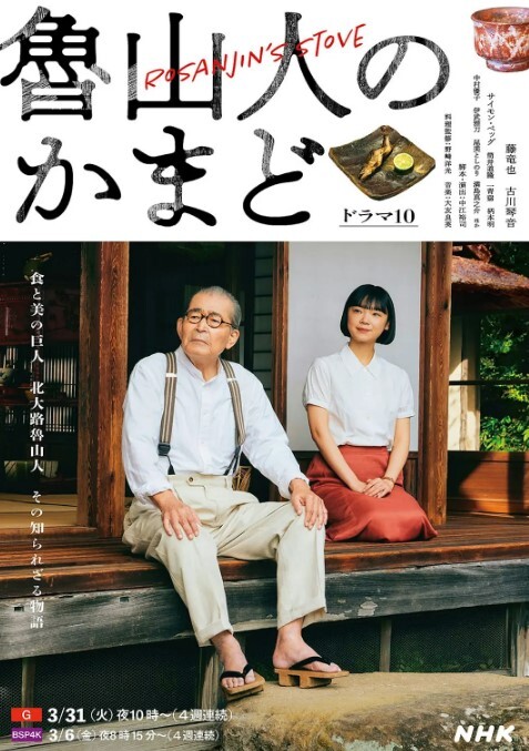 青涩妹子青涩小妹口活被操得大声骚叫 - 月色视频