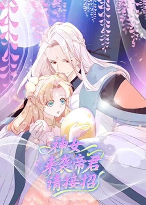第一视角大眼美女在我身下任由玩弄_妥妥的小母狗 - 月色视频