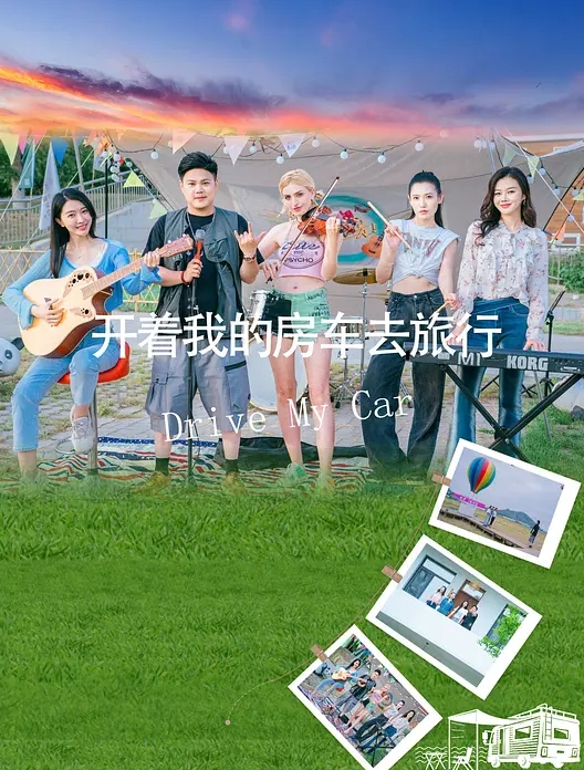 无毛白虎嫩逼 - 月色视频