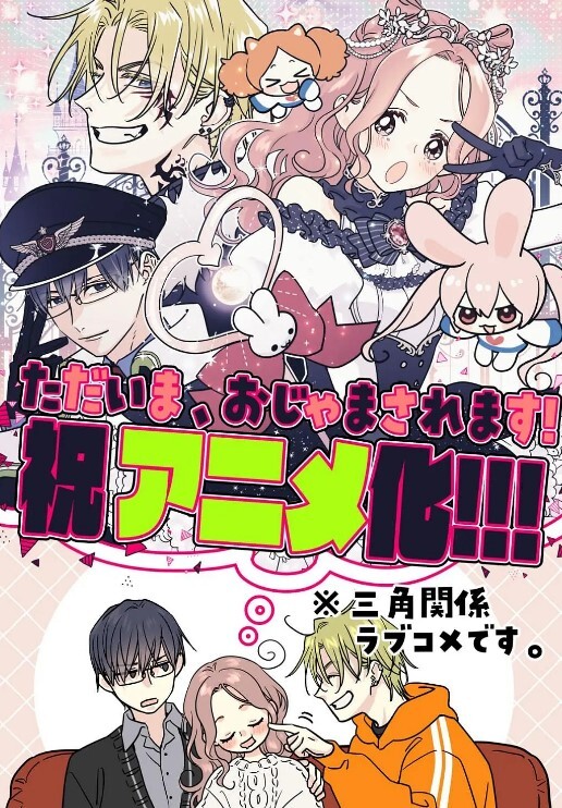 InnocentBlue2 - 月色视频