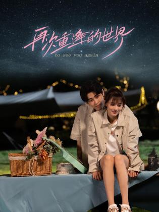 青青草久在线视频 - 月色视频