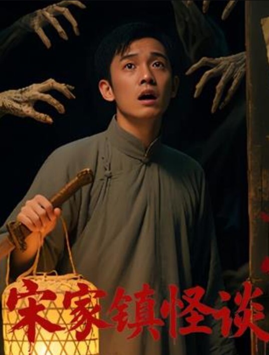 AI-陈都灵-新婚之夜我老公呢 - 月色视频