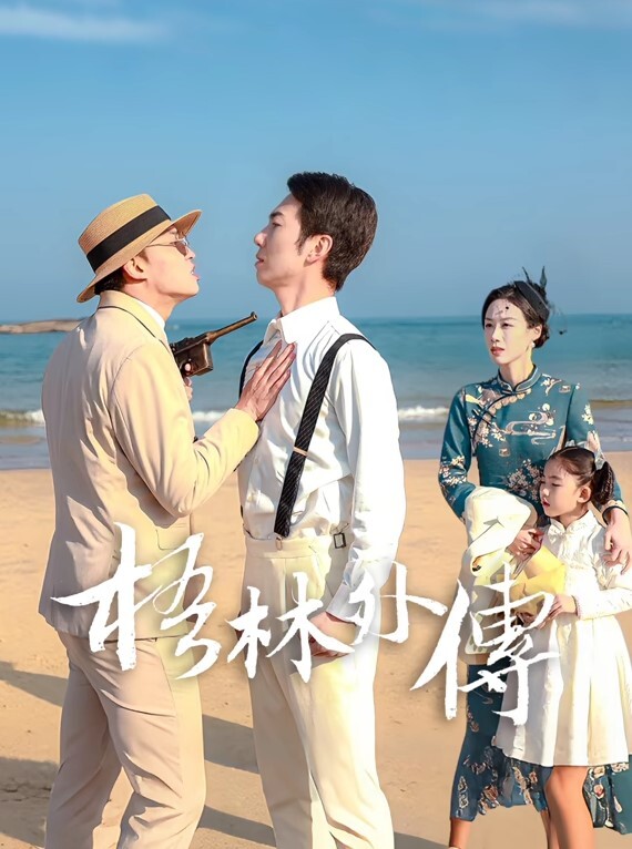 极品美女自慰骚逼 - 月色视频