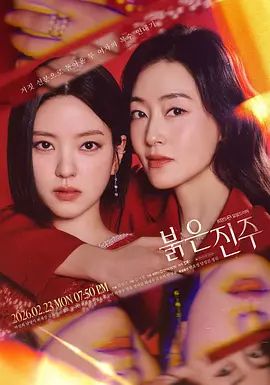 【抄底】极品长腿短裙美女地铁脱鞋秀玉足被尾随抄底内裤一块拿下 - 月色视频