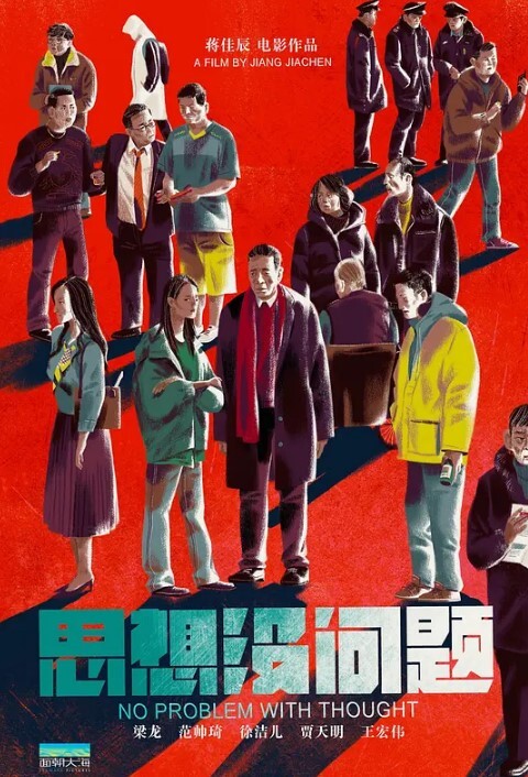 美容院监控偷拍阴部剃刀刮毛激光让少妇外阴变少女粉嫩术逼逼看不停 - 月色视频