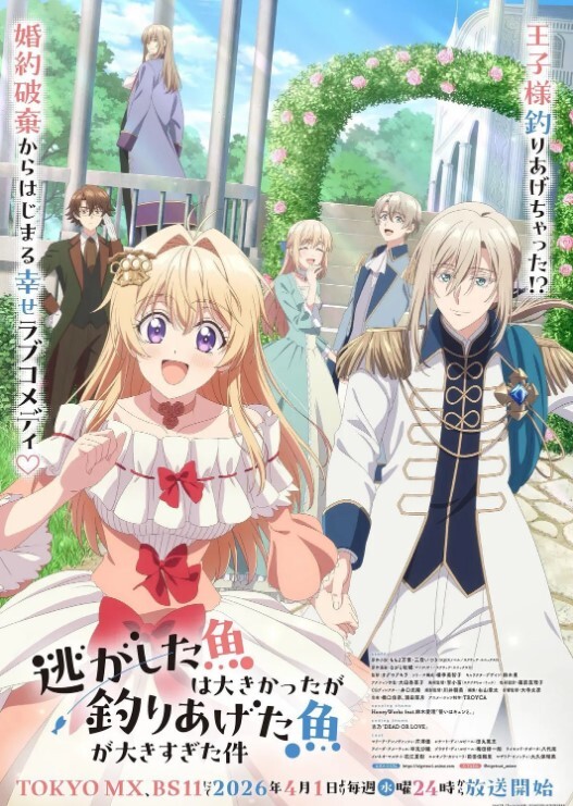 魅惑女淫魔APP学园催眠4 - 月色视频