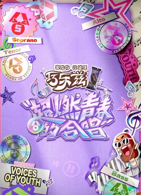 【双飞内射巨乳美女大学生】让美女穿上假屌一起干 - 月色视频