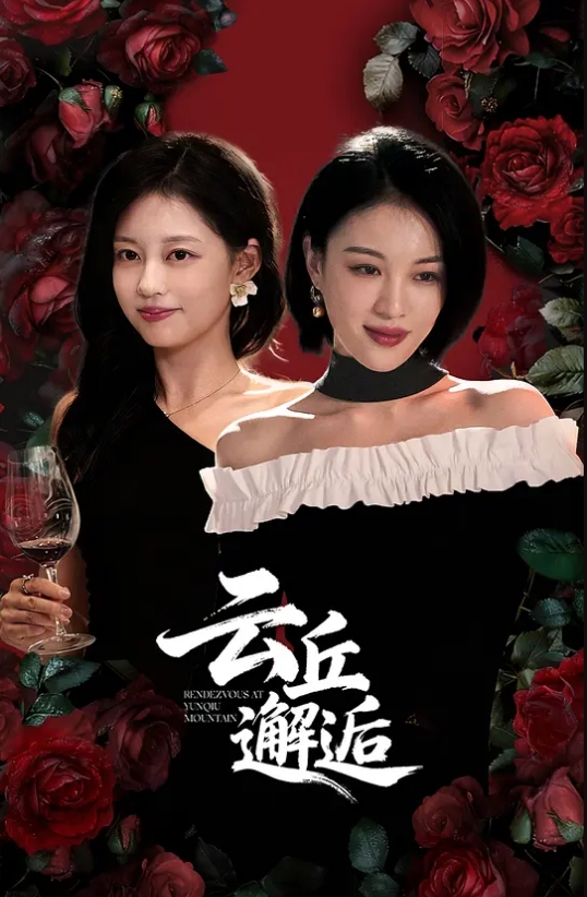 #嫩穴 无毛粉嫩小屄 - 月色视频