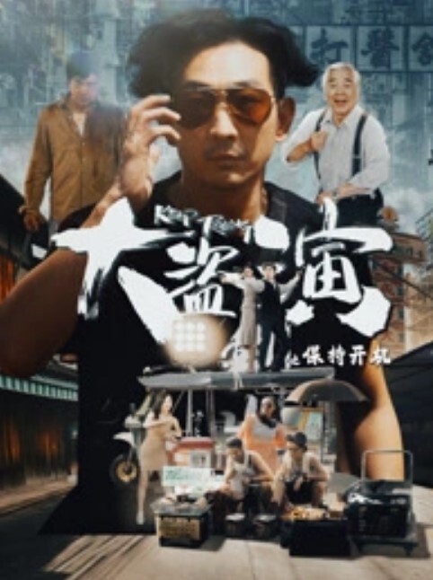 林怡梦职场迷奸女同事_宣示主权强制偷情 - 月色视频