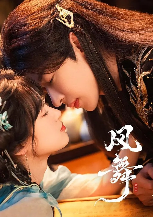 4P交换少妇操逼操多了屁股很紧致 - 月色视频