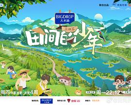 董小宛麻豆 - 月色视频