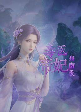 大奶少妇 闺蜜在旁边睡觉 被大肉棒黑祖宗偷偷爬上床 各种输出 - 月色视频