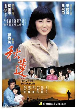 邪恶男女啪啪视频 - 月色视频