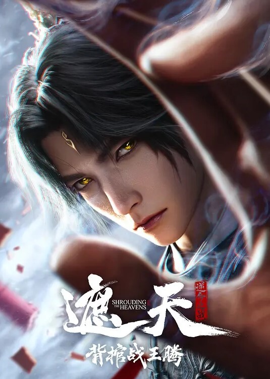 【唯美性爱❤️极品流出】非常白嫩漂亮足球宝贝用身体慰藉球员后入抽插怼操国足如此早世界杯冠军了 - 月色视频