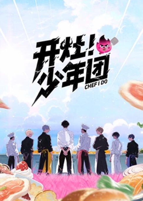 年轻小伙恋姐情结姐姐我的鸡巴好吃吧 - 月色视频