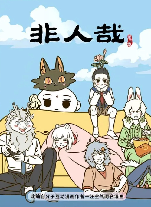 违规称超淫荡完美身材 - 月色视频