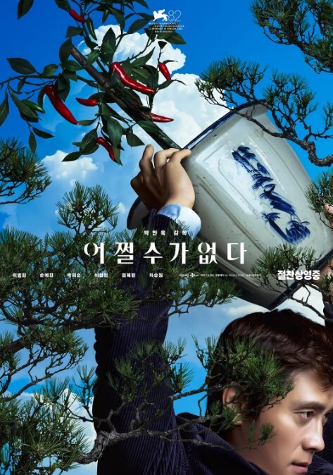 极品身材情趣制服嫩妹主动含住鸡巴口交多姿势爆操到高潮 - 月色视频