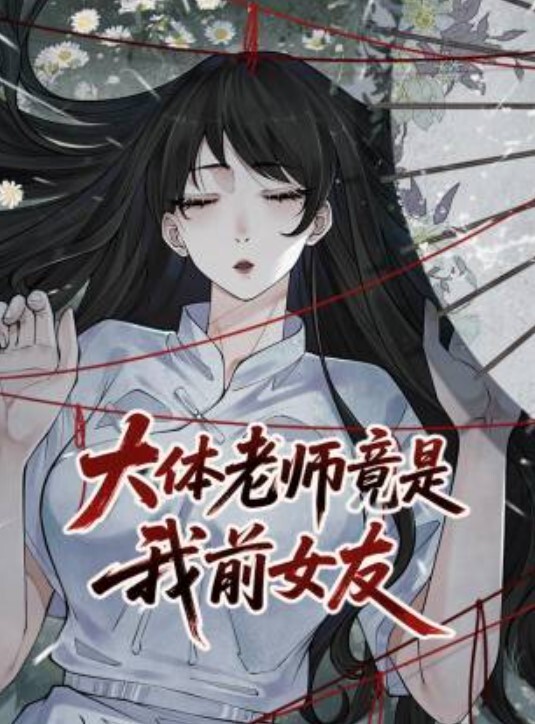 20209623419用户上传这年轻人太猖狂了 - 月色视频