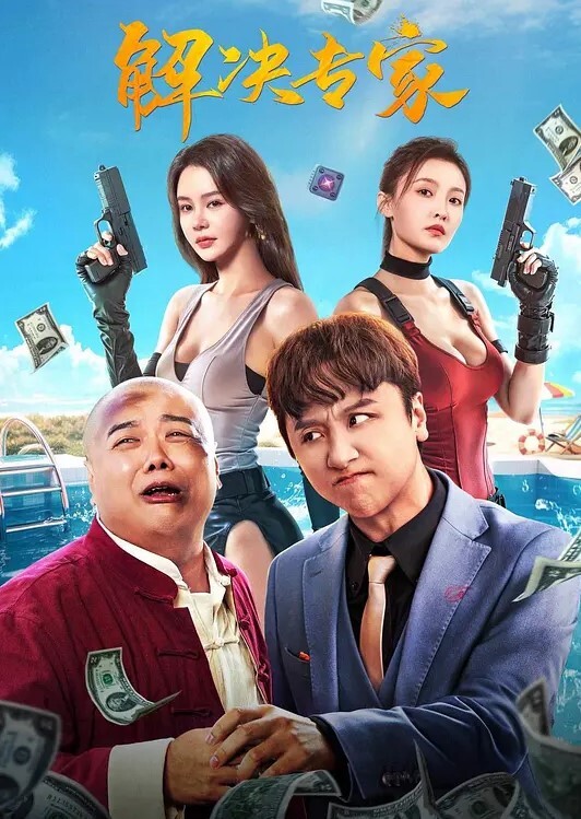 20209692119用户上传黑客破解偷拍刚刚洗完澡的少妇 - 月色视频