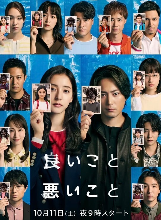 真实乱伦全程记录强暴新婚亲姐 - 月色视频