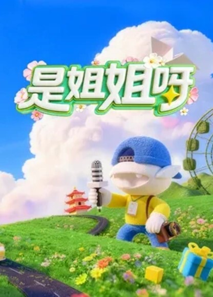 91BCM014 性感女房东和我激情缠绵 - 月色视频