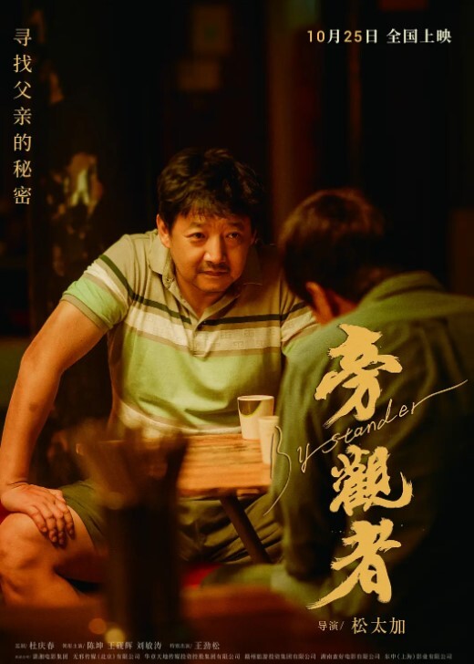 东莞高级会所双飞姐妹花高 - 月色视频