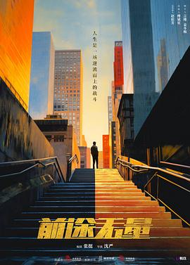 青青视频在线观看1 - 月色视频
